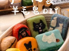 -江燕路万科里
