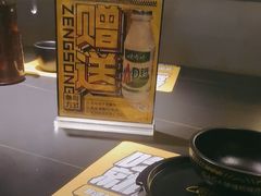 -嘎嘎鸭脑壳(金沙店)