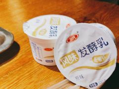 -老诚一锅(乔庄店)