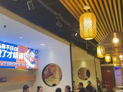 -钢管厂五区小郡肝火锅串串香(清河店)