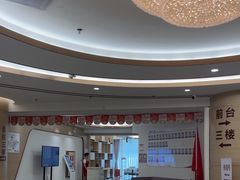 -慈铭奥亚健康体检(南山店-保利分院)