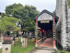 -碧江金楼