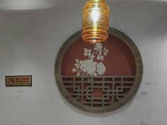-姥姥家春饼店(交大东路店)