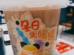 -CoCo都可(金狮店)