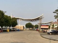 -南京金牛湖风景区