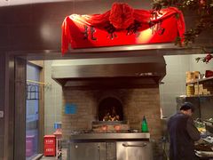 -局气 烤鸭·北京菜(武清店)
