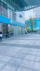 -杭州医巢医疗美容