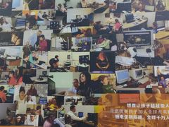 -竞思注意力·专注力·学习能力训练(珠江新城中心)