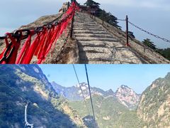 -华山风景名胜区
