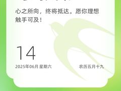 -扶摇湘宴·烤鸭·湘粤宴(中关村·北大店)