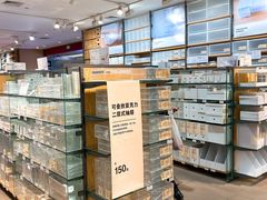 -MUJI无印良品(西湖银泰城店)