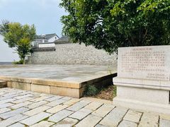 -张家港凤凰山景区恬庄古街