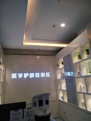 -美莱医学美容医院