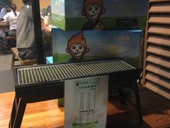 -大圣烧烤(马湖新村店)