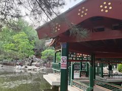 -宣武艺园