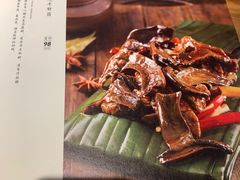 -云水瑶意境云南菜餐厅(大悦城店)