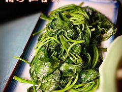 清炒红苕尖-庶民居中餐馆(花土店)