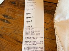 -仙峰天然面包(迎宾路店)