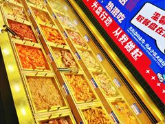 -姜胖胖无限自助烤肉(罗湖宝能店)