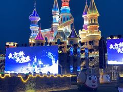 -沈阳方特欢乐世界