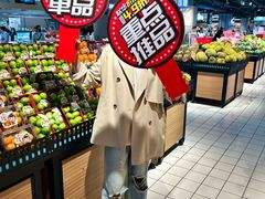 -世纪联华(杭州新塘路店)