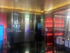 -江南足纪·影院足道·轻奢SPA(京基水贝店)