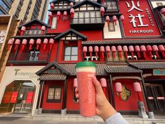 -TFIREROOM火社的茶(裕华万达店)