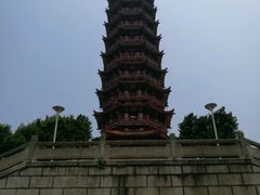 -大雁山风景区