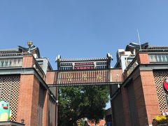 -大丰苑(海韵店)