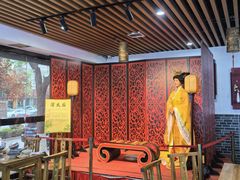 -陆氏太后饼(富平店)