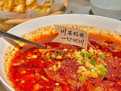 -初蓉丨遇见新川菜(亲贤街荣耀店)