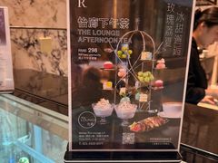 -怡廊(上海漕河泾万丽酒店)