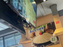-海底捞火锅(劲松店)