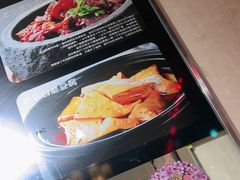 -金百万烤鸭店(良乡店)