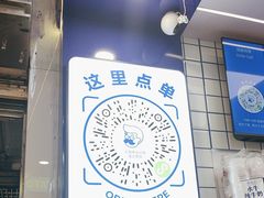 -煲珠公·老红糖珍珠奶茶(长宁龙之梦店)