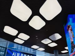 -杭州萧山国际机场