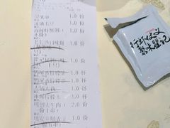 -聚味瞿记·龙虾堂(咸嘉湖店)