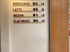 用餐区-Cafe on warm(丹霞店)