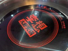 -李想大虾(黉街店)