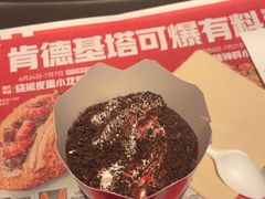 -肯德基(福民路店)