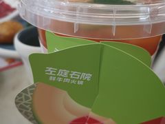 -左庭右院鲜牛肉火锅(浦江欢乐颂店)
