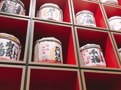 -響日本燒肉