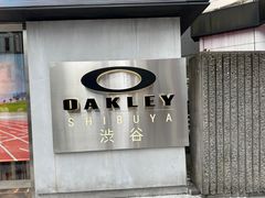 -涩谷区