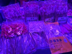 -锦绣大地批发市场-B座