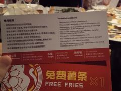 -Boxing Cat Brewery拳击猫精酿啤酒馆(永福店)