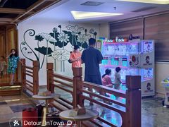 -玲珑汤泉生活会馆(花桥店)