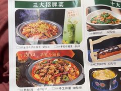 -老碗餐饮(前进路店)