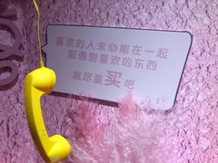 -杭州西湖银泰百货