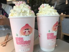 -渔语鱼酸菜鱼新川菜(来福士店)