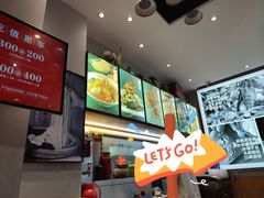 -一捞鲜•大虾面 青岛菜(八大关店)